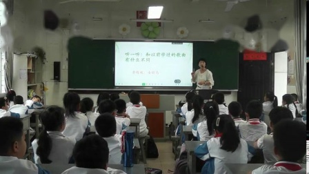 《咏柳》优秀教学视频-人教版三年级音乐下册 – 三年级音乐优质课公开课示范观摩研讨课视频