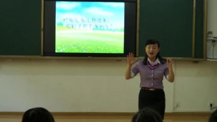 《大鹿》优秀教学视频-人音版二年级音乐 – 二年级音乐优质课公开课示范观摩研讨课视频