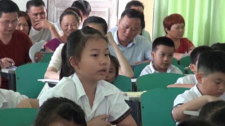 《求一个数比另一个数多几（少几）的问题》 优秀教学视频-人教版一年级数学下册 – 一年级数学优质课公开课示范观摩研讨课视频