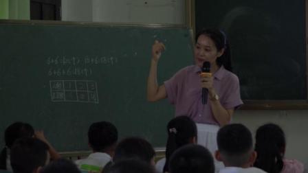 《用同数连加解决问题》优秀教学视频-一年级数学下册 – 一年级数学优质课公开课示范观摩研讨课视频