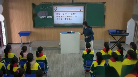 ����ѻ����꡷���㹫������Ƶ-��̰����꼶����