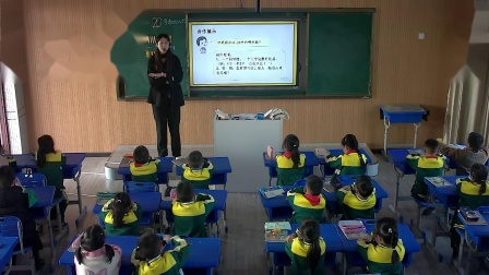 《20内各数的认识》优秀公开课视频-人教版一年级数学 – 一年级数学优质课公开课示范观摩研讨课视频