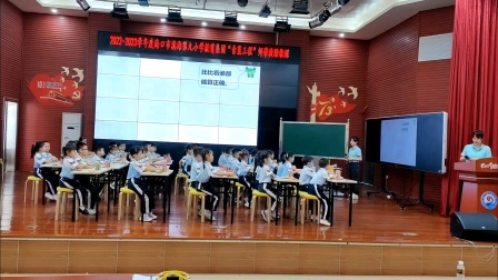 《两位数加一位数（进位）》教研汇报课教学视频-人教版一年级数学下册-执教陈老师 – 一年级数学优质课公开课示范观摩研讨课视频