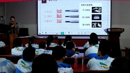 ���ڰ����硷�����ѧ��Ƶ-��̰����꼶����