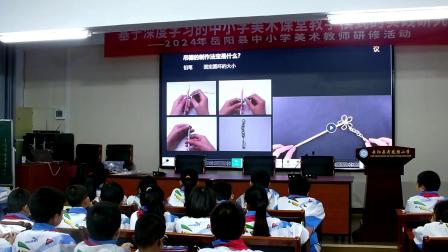 ������֮�������㹫������Ƶ-�˽̰����꼶�����²�