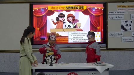 ��Introduce our schoolbag�������ѧ��Ƶ-�˽̰����꼶Ӣ���ϲ�