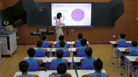 《时间像小马车》优秀教学视频-人教版二年级音乐下册 – 二年级音乐优质课公开课示范观摩研讨课视频