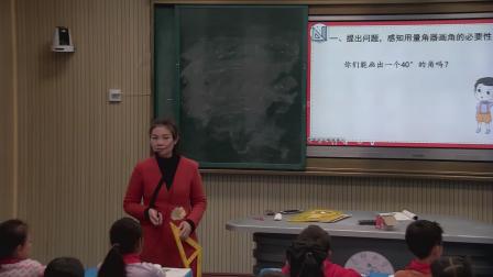 �����ǡ������ѧ��Ƶ-���̰����꼶��ѧ�ϲ�