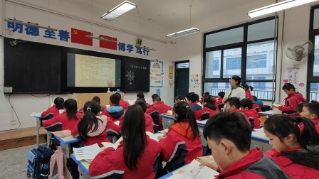 ������������������Ķ������ν�ѧ��Ƶ-��������꼶����