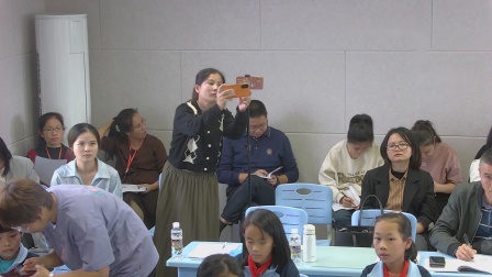 ������λ��������λ���ĳ��������ֿν�ѧ��Ƶ-�ս̰����꼶��ѧ�ϲ�