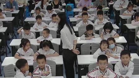 《加减混合运算》教研公开课视频-苏教版一年级数学下册-教学能手刘老师 – 一年级数学优质课公开课示范观摩研讨课视频