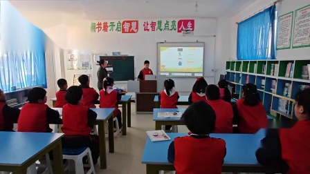 ��Where Are They�������ѧ��Ƶ-���̰����꼶Ӣ���²�