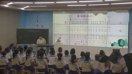 《爱唱歌的小杜鹃》优秀教学视频-人教版三年级音乐上册 – 三年级音乐优质课公开课示范观摩研讨课视频