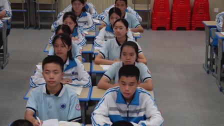 《整式的加减-合并同类项》优秀公开课视频-人教版七年级数学上册-执教周老师 – 七年级数学优质课公开课示范观摩研讨课视频