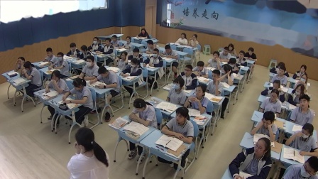 《陋室铭》任务群研讨课教学视频-部编版七年级语文下册-执教陈老师 – 七年级语文优质课公开课示范观摩研讨课视频