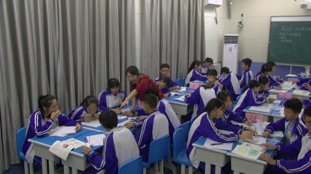 《地形图的判读》优质课评比教学视频 -湘教版八年级地理上册-执教林老师 – 八年级地理优质课公开课示范观摩研讨课视频