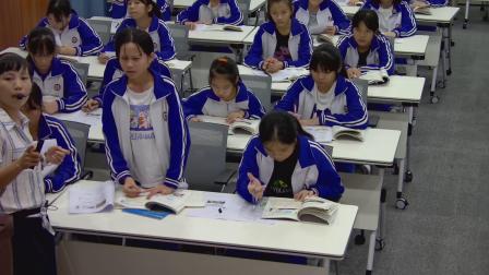 《黄河》研讨课教学视频 -湘教版八年级地理上册 – 八年级地理优质课公开课示范观摩研讨课视频