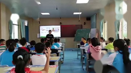 《My home》优秀课堂实录-人教版四年级英语上册-执教吴老师 – 四年级英语优质课公开课示范观摩研讨课视频