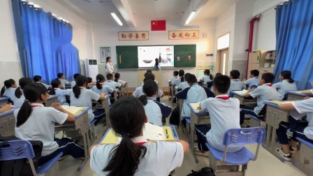 《两小儿辩日》优秀课堂实录-统编版六年级语文上册 – 六年级语文优质课公开课示范观摩研讨课视频