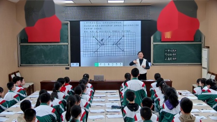 《图形的旋转一》展示课教学视频-北师大版六年级数学 – 六年级数学优质课公开课示范观摩研讨课视频