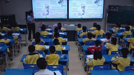 《比尾巴》识字推广课教学视频-部编版一年级语文下册 – 一年级语文优质课公开课示范观摩研讨课视频