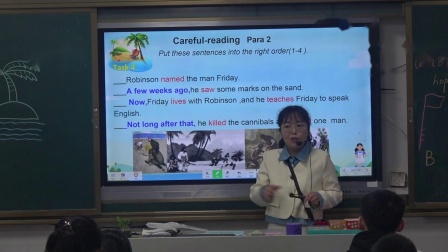 《Have you ever read Treasure Island yet》优秀公开课视频-人教版八年级英语下册 – 八年级英语优质课公开课示范观摩研讨课视频