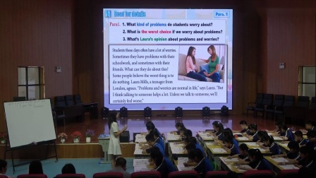 《If you come to my party, you’ll have a great time》教研优质课教学视频-人教版八年级英语上册 – 八年级英语优质课公开课示范观摩研讨课视频