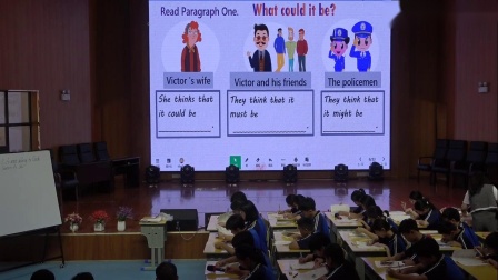 《It must belong to Carla》优质课示范教学视频-人教版九年级英语 – 九年级英语优质课公开课示范观摩研讨课视频