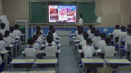 《宋代经济的发展》公开课教学视频-部编版七年级历史下册 – 七年级历史优质课公开课示范观摩研讨课视频