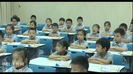 《ai ei ui》示范课教学视频-部编版一年级语文上册 – 一年级语文优质课公开课示范观摩研讨课视频