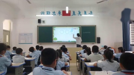 《角的初步认识》优秀课堂实录-人教版二年级数学上册 – 二年级数学优质课公开课示范观摩研讨课视频