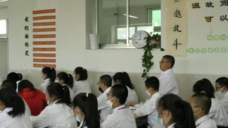 《立体图形与平面图形》教研公开课教学视频-人教版七年级数学上册 – 七年级数学优质课公开课示范观摩研讨课视频