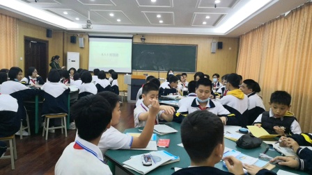 《对顶角》优秀教学视频-人教版七年级数学上册-执教宋老师 – 七年级数学优质课公开课示范观摩研讨课视频