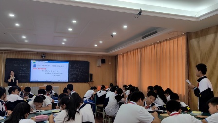 《求代数式的值》练习课教学视频-人教版七年级数学上册-执教宋老师 – 七年级数学优质课公开课示范观摩研讨课视频