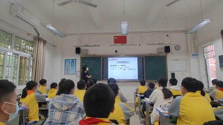 《平行线》练习课教学视频-华东师大版七年级数学上册 – 七年级数学优质课公开课示范观摩研讨课视频