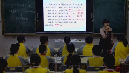 《用字母表示数》研究课教学视频-华东师大版七年级数学上册 – 七年级数学优质课公开课示范观摩研讨课视频