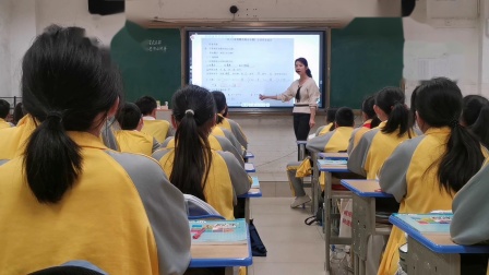 《有理数的混合运算》练习课教学视频-华东师大版七年级数学上册 – 七年级数学优质课公开课示范观摩研讨课视频