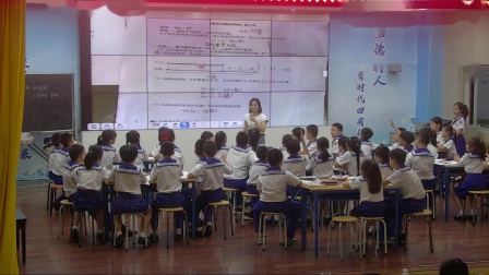 《解决问题的策略-示意图》优秀教学视频-苏教版四年级数学下册 – 四年级数学优质课公开课示范观摩研讨课视频