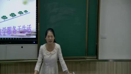 《直线射线线段》优秀教学视频-北师大版七年级数学上册 – 七年级数学优质课公开课示范观摩研讨课视频