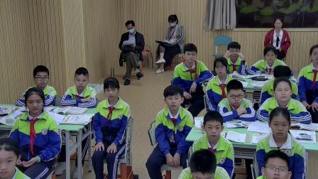 《百分数》教研公开课视频-人教版六年级数学下册 – 六年级数学优质课公开课示范观摩研讨课视频