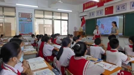 《常见的量》教研公开课教学视频-苏教版六年级数学下册 – 六年级数学优质课公开课示范观摩研讨课视频