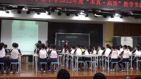 《平面图形的整理与复习》教研优质课教学视频-人教版七年级数学上册-教学能手张老师 – 七年级数学优质课公开课示范观摩研讨课视频