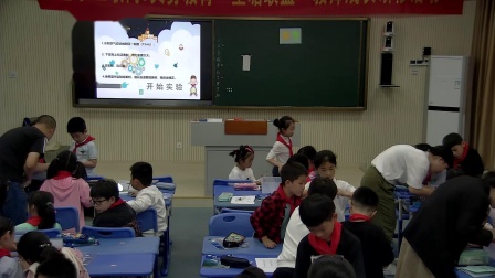 《压缩空气》优秀教学视频-教科版三年级科学上册 – 三年级科学优质课公开课示范观摩研讨课视频