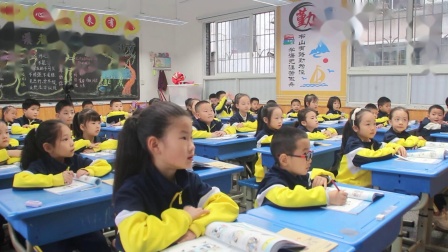 《观察物体》优质课教学视频-西师大版二年级数学上册 – 二年级数学优质课公开课示范观摩研讨课视频