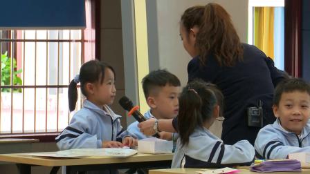 《得数是10的加法和10减几》教研交流课教学视-苏教版一年级数学上册 – 一年级数学优质课公开课示范观摩研讨课视频