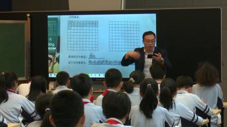 《百分数的认识》教研交流课教学视-苏教版六年级数学上册 – 六年级数学优质课公开课示范观摩研讨课视频