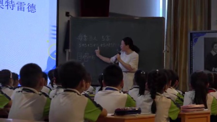 《乘法的初步认识》研究课教学视频-人教版二年级数学上册 – 二年级数学优质课公开课示范观摩研讨课视频