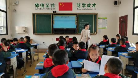 《乘加乘减》优秀公开课视频-人教版二年级数学上册 – 二年级数学优质课公开课示范观摩研讨课视频