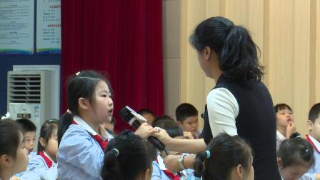 《乘加乘减》交流课教学视频-人教版二年级数学上册-执教陈老师 – 二年级数学优质课公开课示范观摩研讨课视频