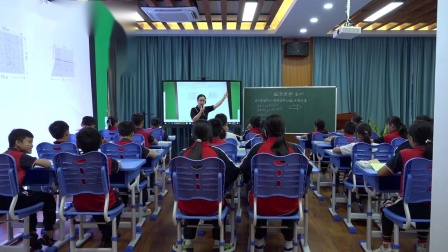 《组合图形的面积》研讨课教学视频-人教版五年级数学上册 – 五年级数学优质课公开课示范观摩研讨课视频